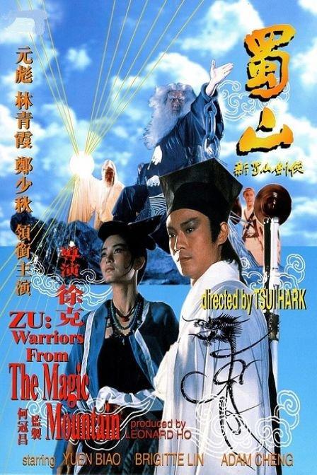买个假佐治亚州